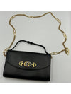 Horsebit Zumi Interlocking Small Chain Shoulder Bag 572375 - GUCCI - BALAAN 7