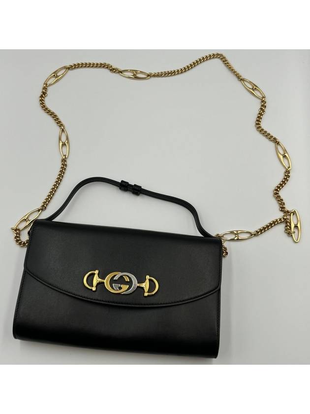 Horsebit Zumi Interlocking Small Chain Shoulder Bag 572375 - GUCCI - BALAAN 7