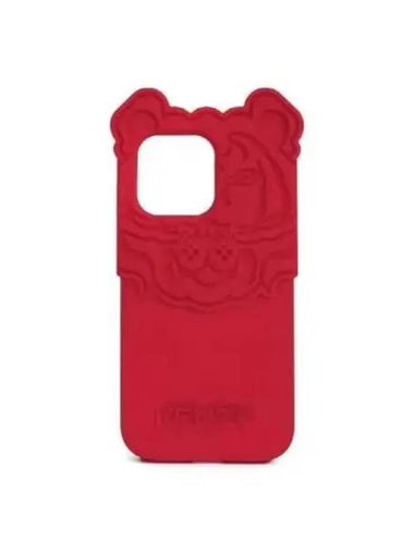 iPhone Pro Cell Phone Case 271007 - KENZO - BALAAN 1