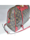 women shoulder bag - LOUIS VUITTON - BALAAN 2