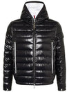 GALION logo patch padded jacket 1A000 27 M1592 999 - MONCLER - BALAAN 2