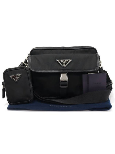 2VH133 Black Re Nylon Saffiano Silver Triangle Shoulder Cross Bag - PRADA - BALAAN 2