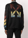 Diagonal arrow knit OMHA036F 20KNI001 - OFF WHITE - BALAAN 5