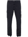 Wappen Button Cargo Pants Navy - STONE ISLAND - BALAAN.