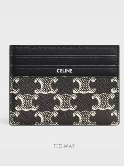 Triomphe Canvas Logo Flip Two-tone Calfskin Card Holder Black - CELINE - BALAAN 2