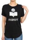 Koldi Linen Short Sleeve T-Shirt Black - ISABEL MARANT ETOILE - BALAAN 6