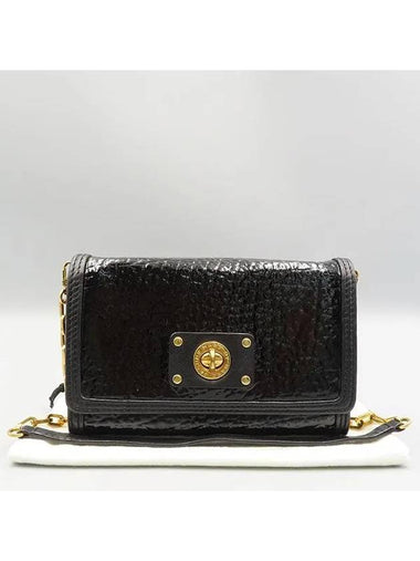 M3112552 shoulder bag - MARC JACOBS - BALAAN 1