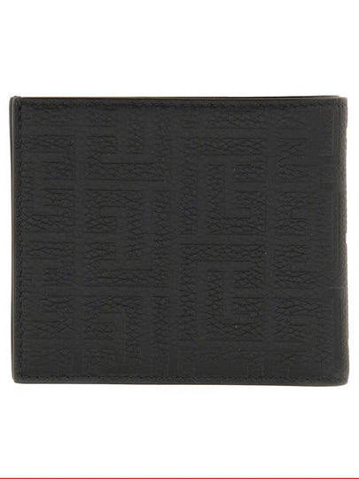 LEATHER WALLET - BALMAIN - BALAAN 2