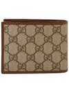 GG Removable Canvas Half Wallet Beige - GUCCI - BALAAN 3