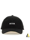 Logo Embroidered Base Cotton Ball Cap Black - MSGM - BALAAN 2