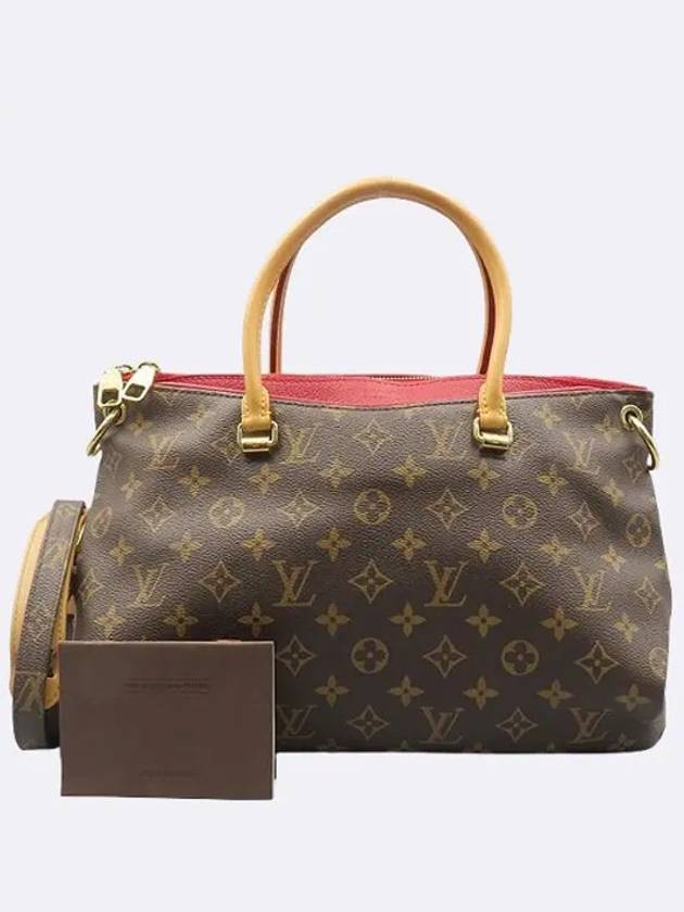 M41175 Monogram Canvas CERise Pallas MM Tote Bag Shoulder Strap 2WAY - LOUIS VUITTON - BALAAN 1