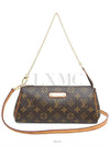 women cross bag - LOUIS VUITTON - BALAAN 1