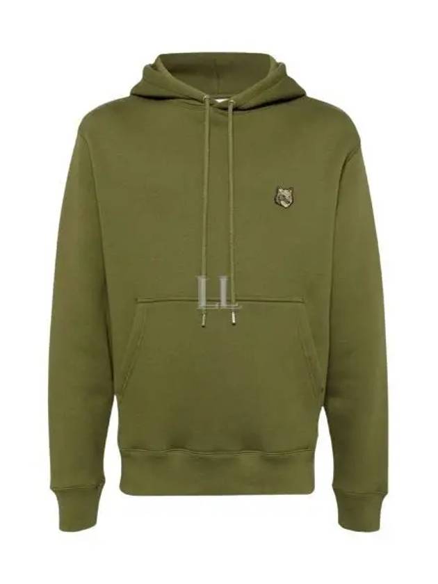 Bold Fox Head Patch Comfort Hoodie Green - MAISON KITSUNE - BALAAN 2