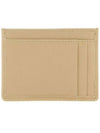 Materasse Nappa Leather Card Wallet Sand Beige - MIU MIU - BALAAN 4