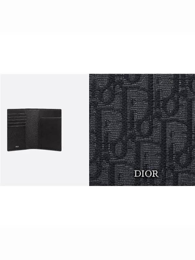 Oblique Jacquard Passport Wallet Black - DIOR - BALAAN 5