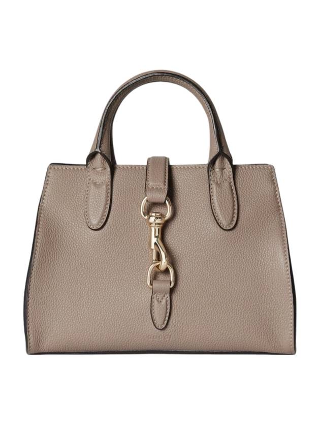 Hook Closure Small Leather Tote Bag Beige - GUCCI - BALAAN 1