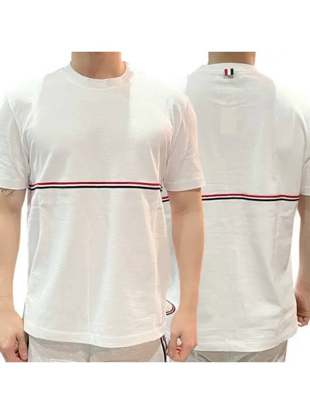 Three stripe short sleeve t shirt white M 29326114 270384 1094912 - THOM BROWNE - BALAAN 1