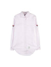 Women's Armband University Striped Oxford Shirt Light Pink - THOM BROWNE - BALAAN 1