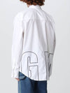 Embroidered Logo Cotton Long Sleeve Shirt White - MSGM - BALAAN 4