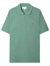 Men's Logo Classic Fit Cotton Short Sleeve Polo Shirt Khaki Green - LACOSTE - BALAAN 1