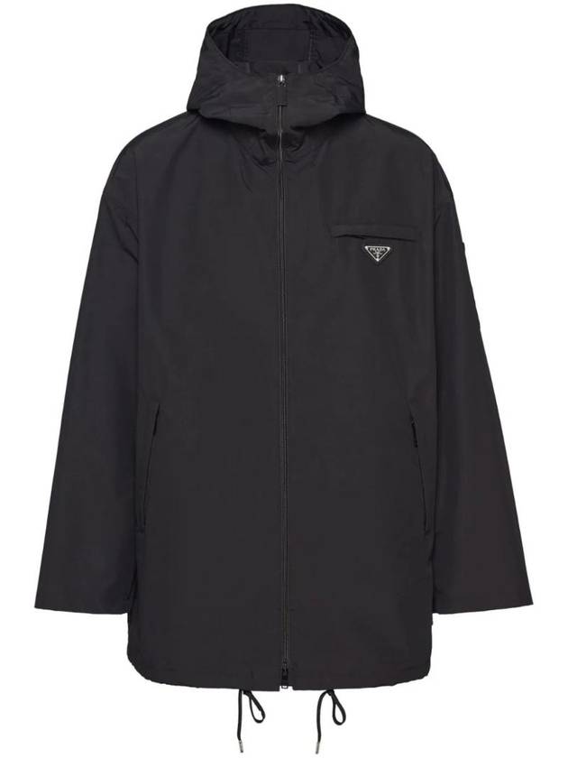 technical poplin cotton raincoat black - PRADA - BALAAN 1