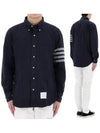 Men's Diagonal Solid Flannel Long Sleeve Shirt Navy - THOM BROWNE - BALAAN 2