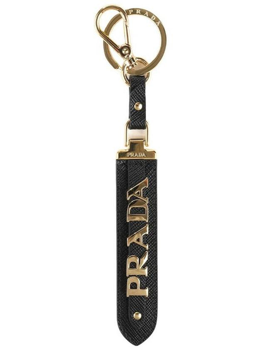 1PP067 053 NERO Women s Keyring - PRADA - BALAAN 1