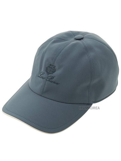 Embroidered Logo Ball Cap Seaweed - LORO PIANA - BALAAN 2