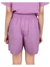 Poplin Pajamas Overfit Short Pants - TEKLA - BALAAN 10