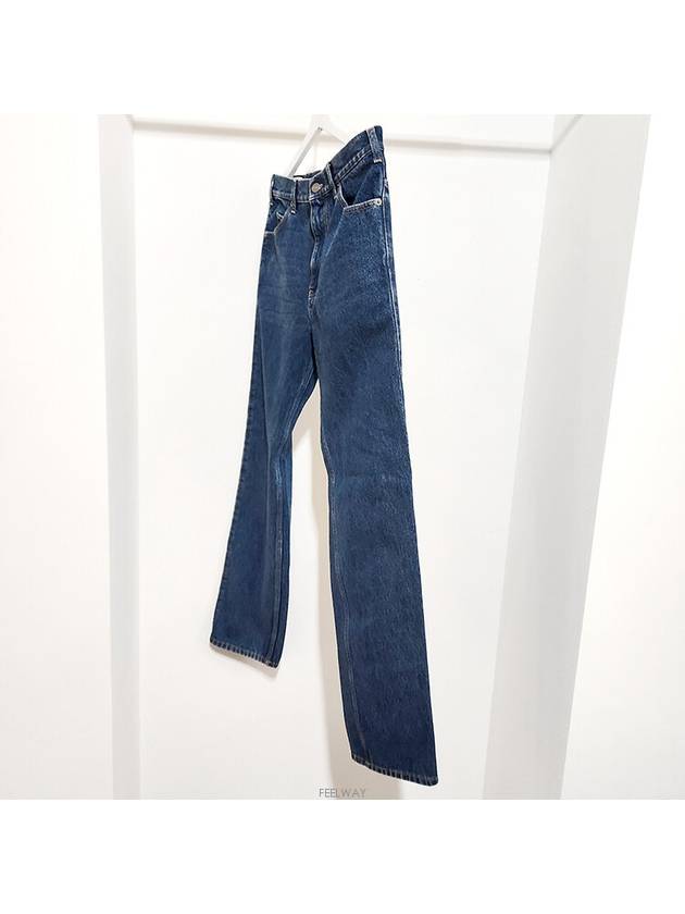 mens jeans - GUCCI - BALAAN 3