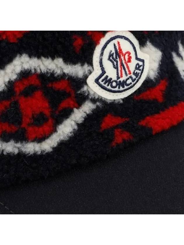 Teddy Jacquard Ball Cap Navy - MONCLER - BALAAN 6