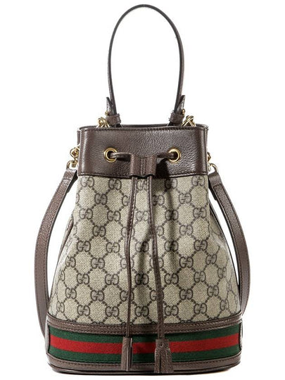 Ophidia GG Small Bucket Bag Brown - GUCCI - BALAAN 2