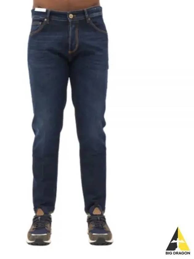 Pitti Torino C5TJ05B20BASTX30 MB77 REGGAE Denim Pants - PT TORINO - BALAAN 1