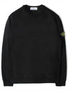 Wappen Patch Crew Neck Cotton Sweatshirt Black - STONE ISLAND - BALAAN 2