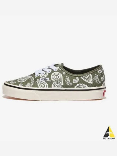 Authentic Primavera Paisley Olive - VANS - BALAAN 1