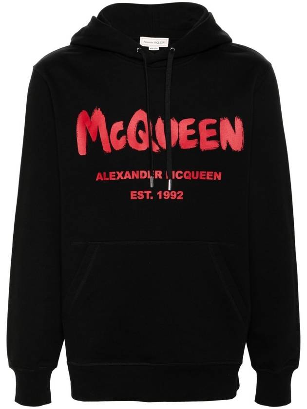 ALEXANDER MCQUEEN GRAFFITI PRINT HOODIE - ALEXANDER MCQUEEN - BALAAN 1