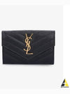 Monogram Envelope Small Half Wallet Black Gold - SAINT LAURENT - BALAAN 2