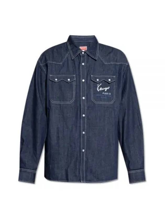 Denim Embroidered Western Shirt FE6 5DC413 6E1 DM - KENZO - BALAAN 1