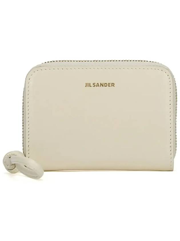 Logo Plaque Zip Round Calf Leather Coin Wallet Ivory - JIL SANDER - BALAAN 6