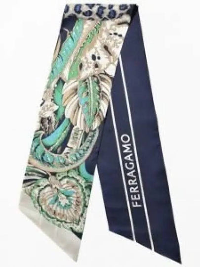 Animalier Print Silk Scarf Navy - SALVATORE FERRAGAMO - BALAAN 2