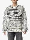 S-Macoval Sweatshirt Grey - DIESEL - BALAAN 2