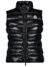 Ghany down vest padded black 1A52500 68950 999 - MONCLER - BALAAN 1