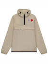 Red Waffen Anorak Beige - COMME DES GARCONS - BALAAN 2