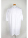 Atelier Short Sleeve T Shirt XL - DIOR - BALAAN 4