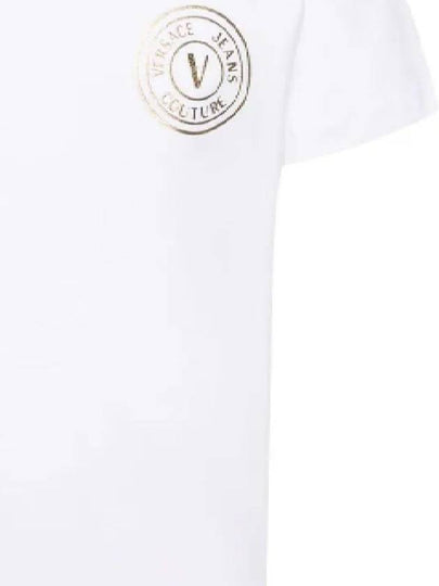 Versace Jeans Couture T-Shirt With Logo - VERSACE - BALAAN 2