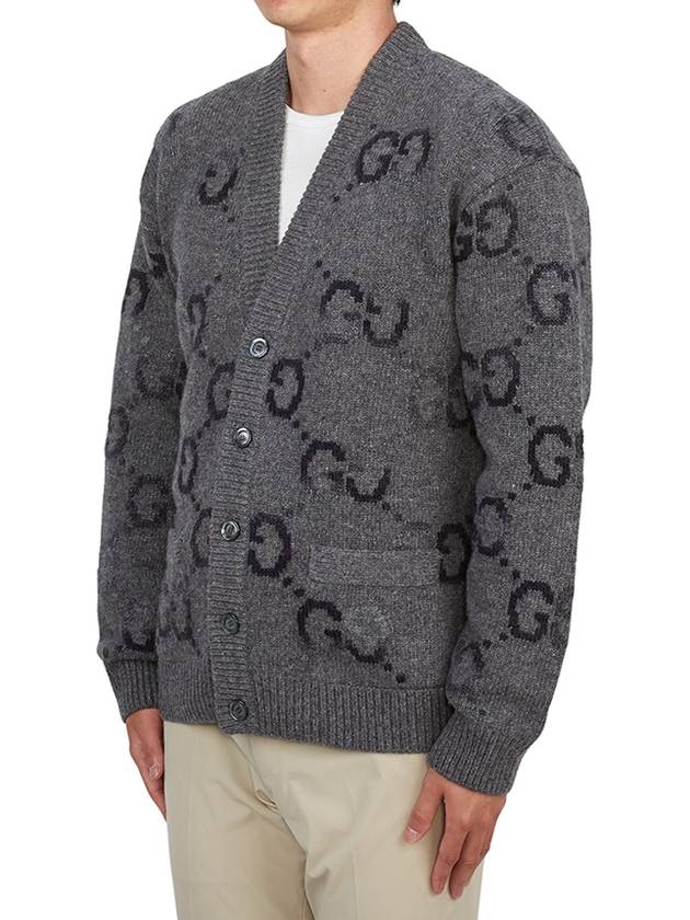 GG Intarsia Wool Cardigan Grey - GUCCI - BALAAN 3