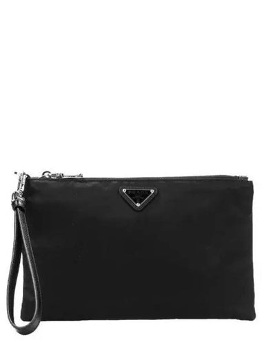 Men s pouch bag 270176 - PRADA - BALAAN 1