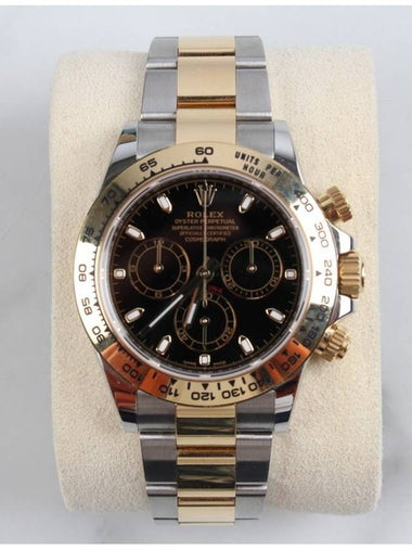 Rolex Daytona Sword Combi 116503 20 Years - ROLEX - BALAAN 1