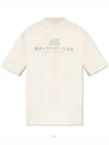 Activewear Medium Fit Short Sleeve T-Shirt White - BALENCIAGA - BALAAN 6