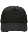 Embroidery Logo Nylon BallCap Black - PRADA - BALAAN 1